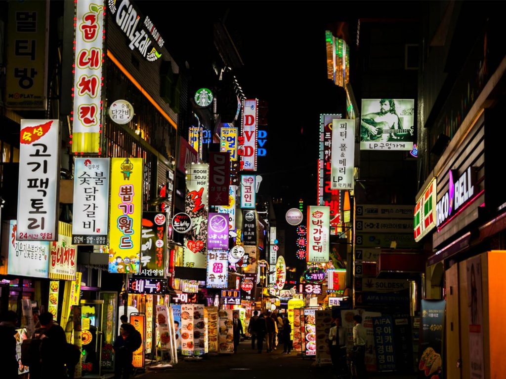 Hình ảnh Hàn Quốc về đêm, lung linh sắc màu