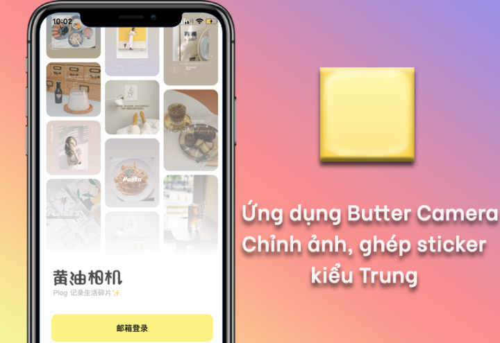 Huang You – App chỉnh ảnh Trung Quốc lấp lánh