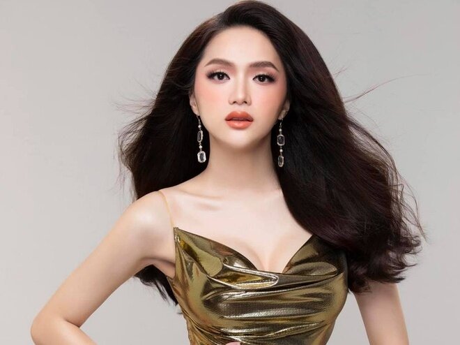 Hương Giang là ai?