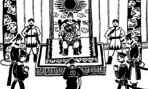 Thân thế hoàng đế Lê Cung Hoàng