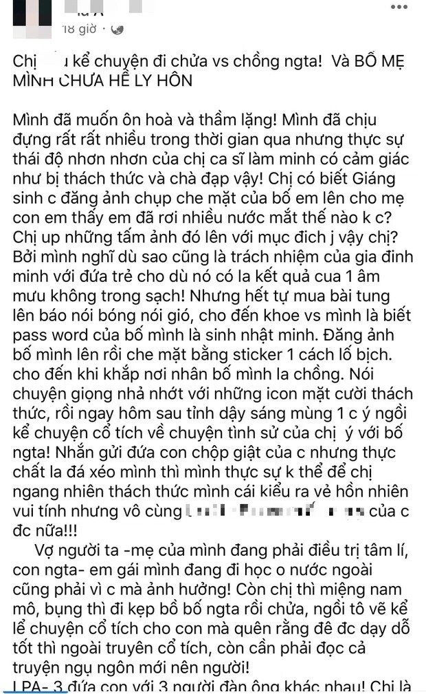 Lều Phương Anh bị tố có thai với nhân tình?