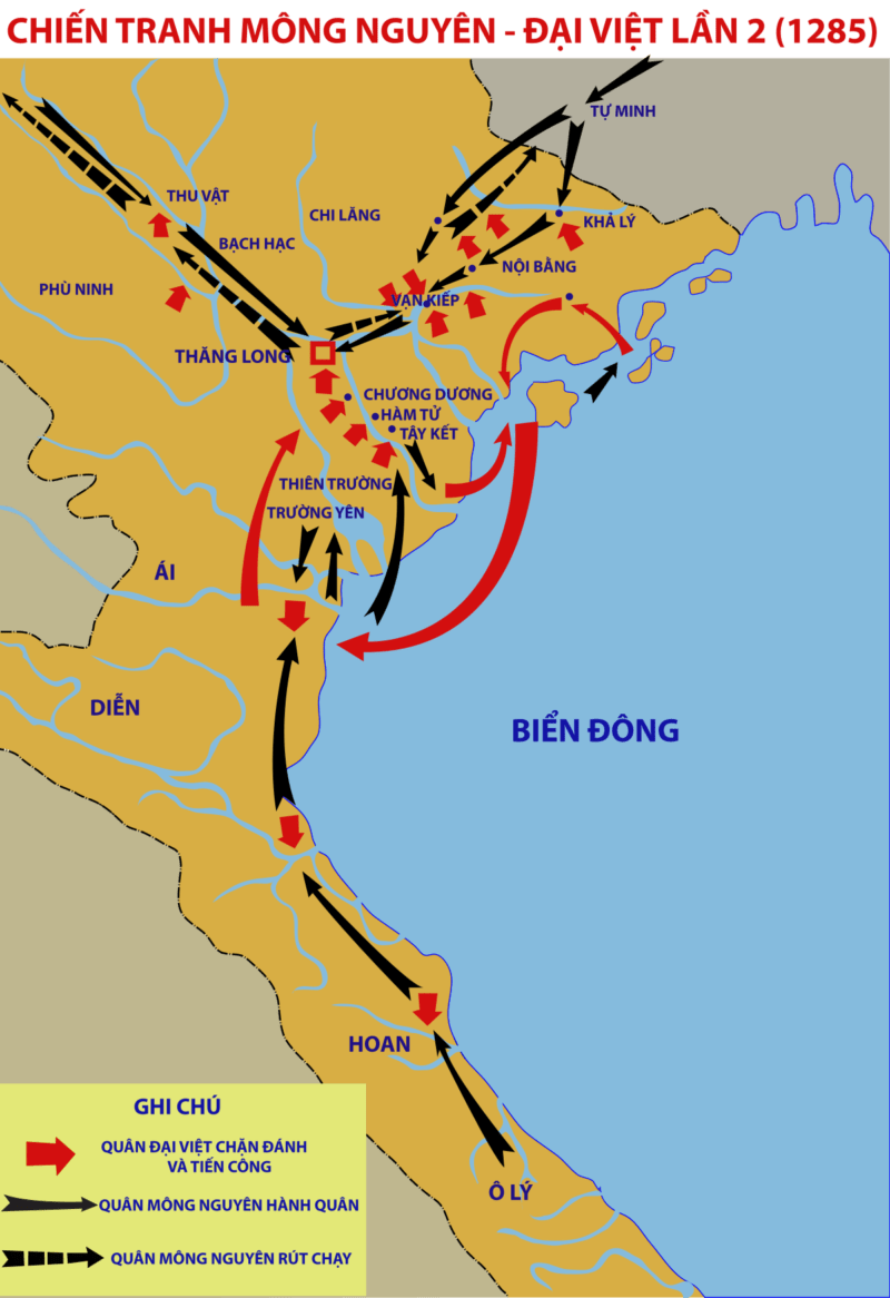 Cuộc kháng chiến chống quân Mông Nguyên lần thứ hai (1285)