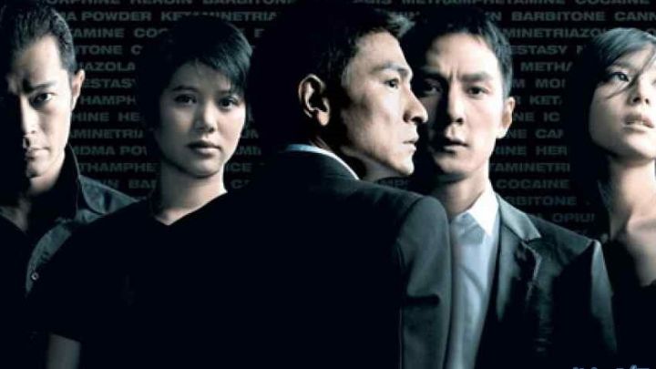 Môn Đồ (2007)