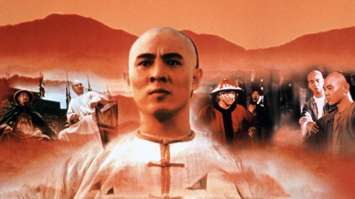 Hoàng Phi Hồng (1991)