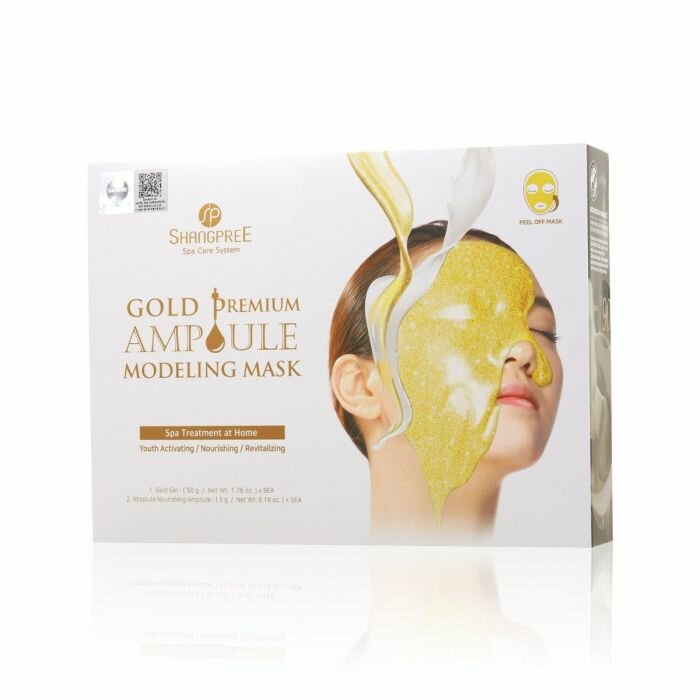 Mỹ phẩm premium là gì?