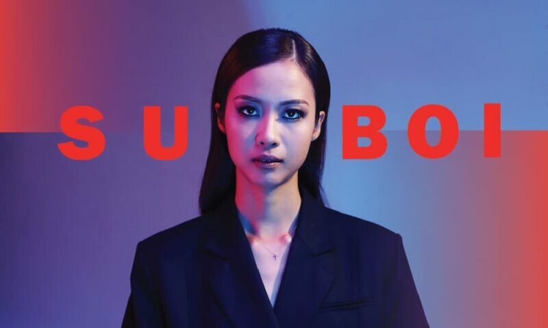 Suboi tên thật là gì?