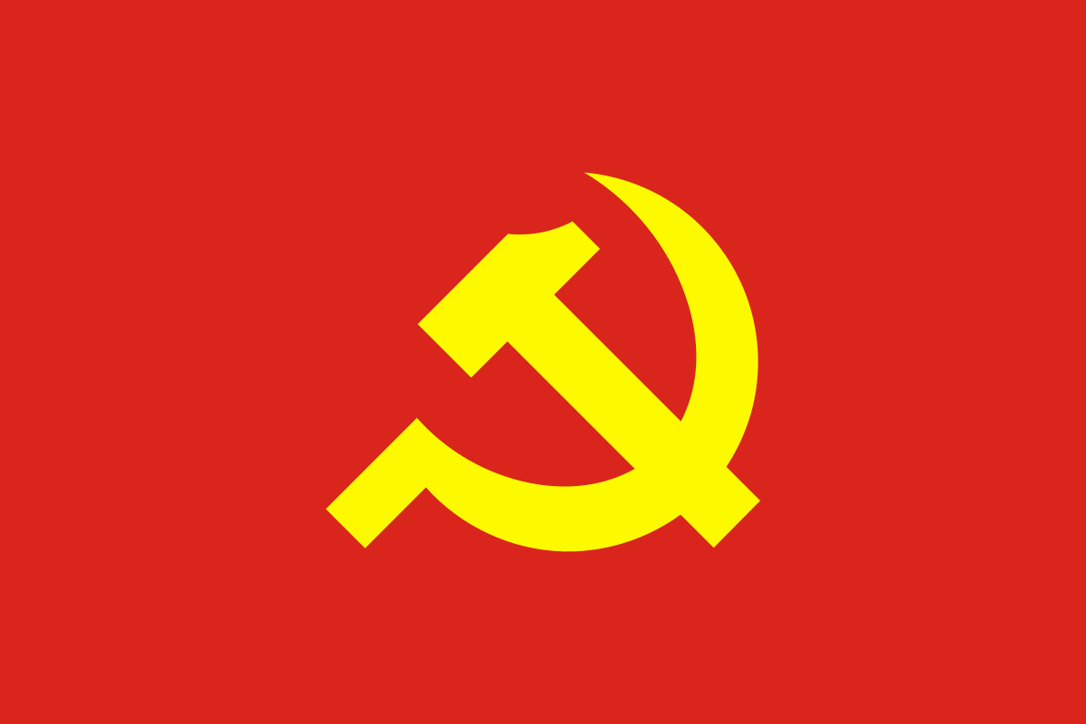 Tổ chức Cộng sản nào ra đời đầu tiên ở Việt Nam?