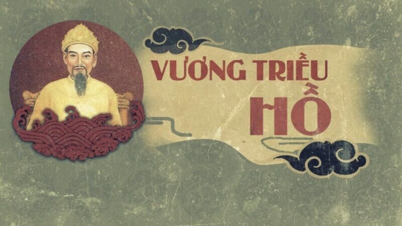 Trần Thiếu Đế bị mất ngôi
