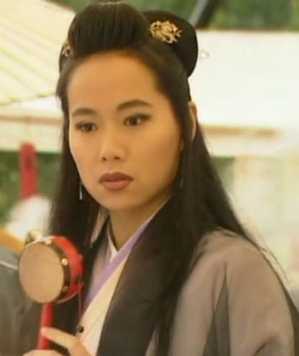 Diệp Đồng (phiên bản năm 1994)