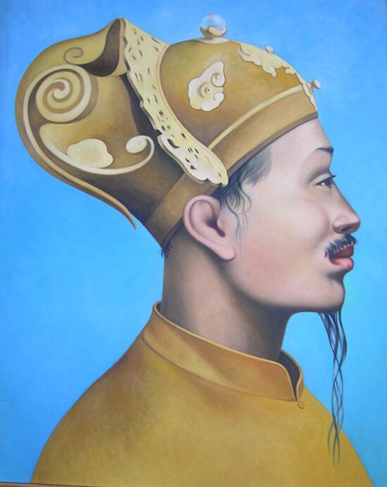 Tự Đức là ai?