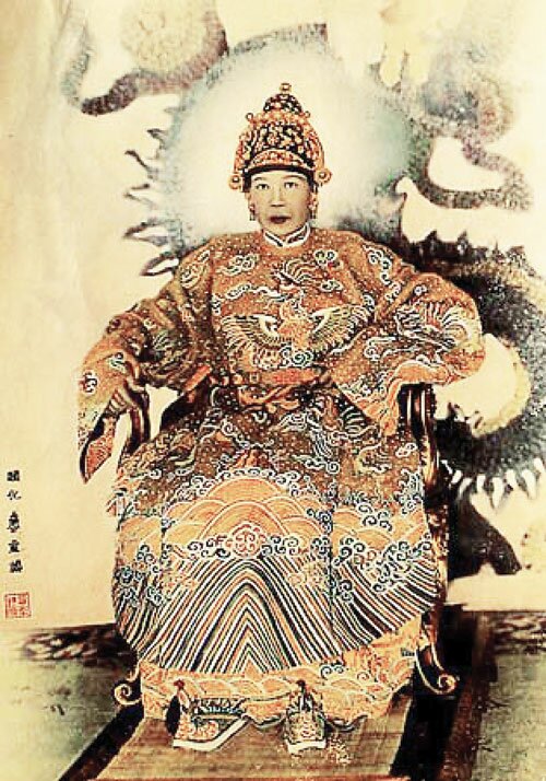 Thân thế vua Tự Đức