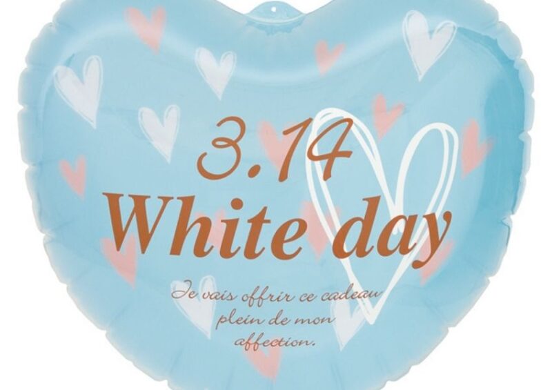 Valentine trắng là ngày gì?