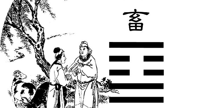 Sơn – 7 trong ý nghĩa 64 quẻ kinh dịch là gì?